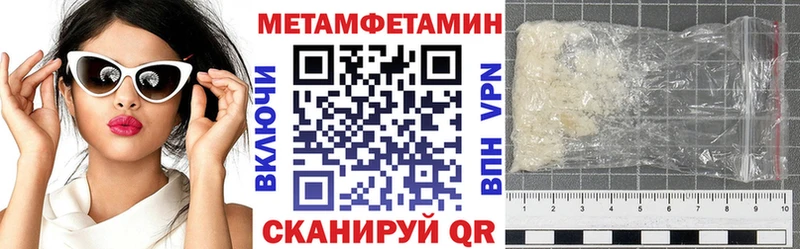 Купить  Хотьково  АМФ 98% 