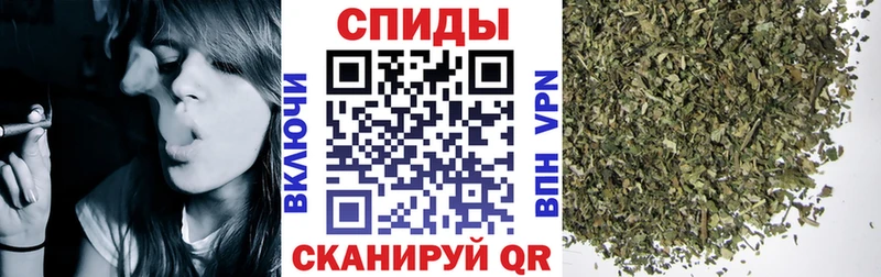 Купить закладки  Хотьково  Бутират 99% 