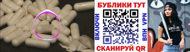 Ecstasy Philipp Plein  Купить где  Хотьково 