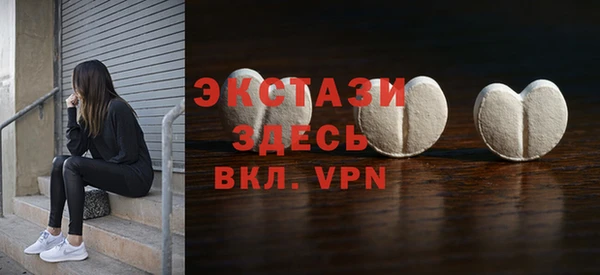 мдпв Белоозёрский