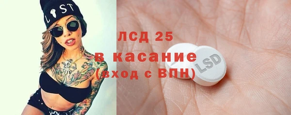 мдпв Белоозёрский