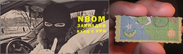 мдпв Белоозёрский