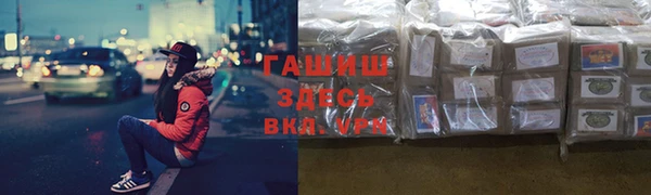 мдпв Белоозёрский