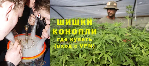 ALPHA PVP Беломорск
