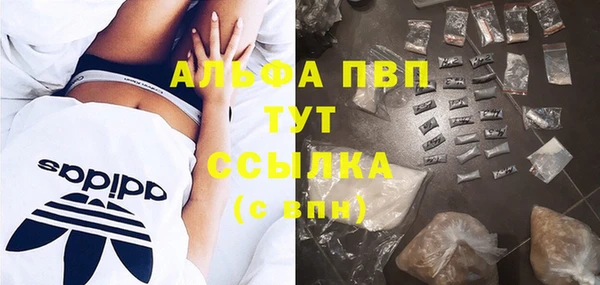 мдпв Белоозёрский