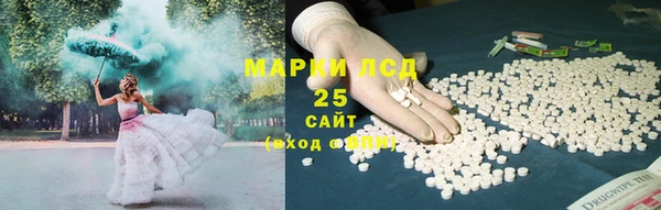 мдпв Белоозёрский