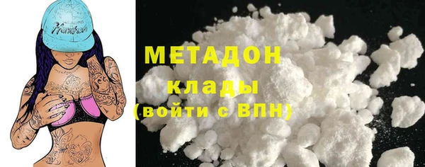 винт Остров