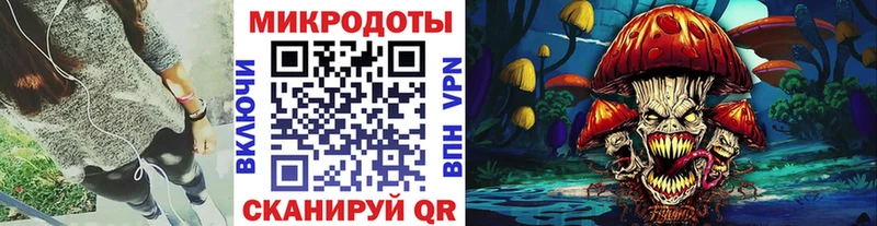 Купить Хотьково Псилоцибиновые грибы Psilocybine cubensis